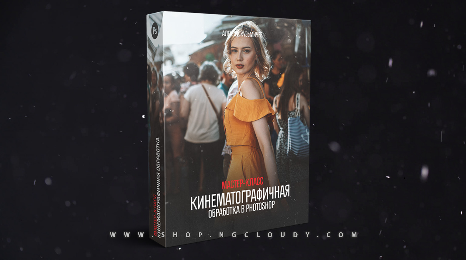 Gói 10x LUTs Cine + 5x Textures Film Dành Cho Photoshop Chất Lượng (PSD, JPG, CUBE) 69GQFBTU 1 169GQFBTU