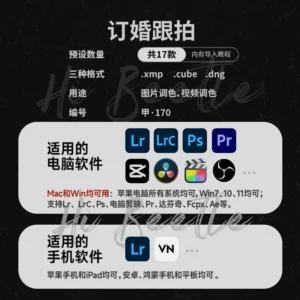 O1CN01QIyGke1i4TRxbOXCu 2214917464359.jpg