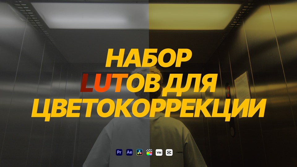 MLSHV - LUTs PACK – 22 LUTs phim mô phỏng phim màu ngọc lam ấm áp màu sắc lạnh (cube) L44P76 1 MLSHV - LUTs PACK – 22 LUTs phim mô phỏng phim màu ngọc lam ấm áp màu sắc lạnh (cube) L44P76