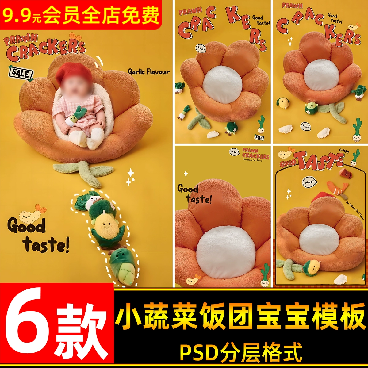 Gói 06 Mẫu Psd Background Cơm Nắm Rau Củ Nhỏ Cho Bé 2025 (JPG/PSD) C61N63 1 Gói 06 Mẫu Psd Background Cơm Nắm Rau Củ Nhỏ Cho Bé 2025