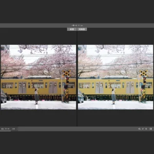 Gói Preset Và LUTs 01 Tone Màu Phim Theo Phong Cách Nhật Bản (xmp/acr, cube) L54B96 8 goi preset va luts 01 tone mau phim theo phong cach nhat ban 2