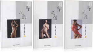 [Chinese Simplified] Fine-Art Nude Model Photography