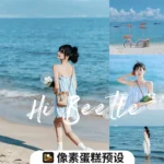 Gói Preset 39 Tone Màu Tươi Mát Mùa Hè Bãi Biển Phong Cách Nhật Bản (xmp/acr, cube) M73H48