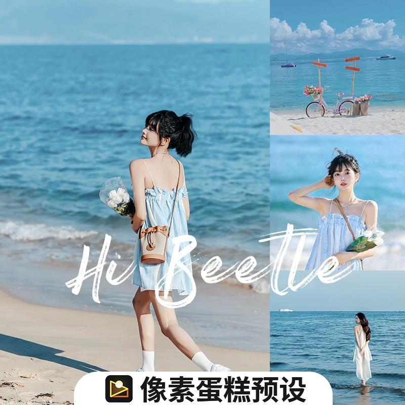 Gói Preset 39 Tone Màu Tươi Mát Mùa Hè Bãi Biển Phong Cách Nhật Bản (xmp/acr, cube) M73H48 1 Gói Preset 39 Tone Màu Tươi Mát Mùa Hè Bên Bãi Biển Phong Cách Nhật Bản (xmp/acr, cube) M73H48