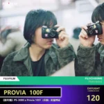 Gói Preset màu Fujifilm Provia 100F Nhật Bản (xmp/acr, cube) A80T81
