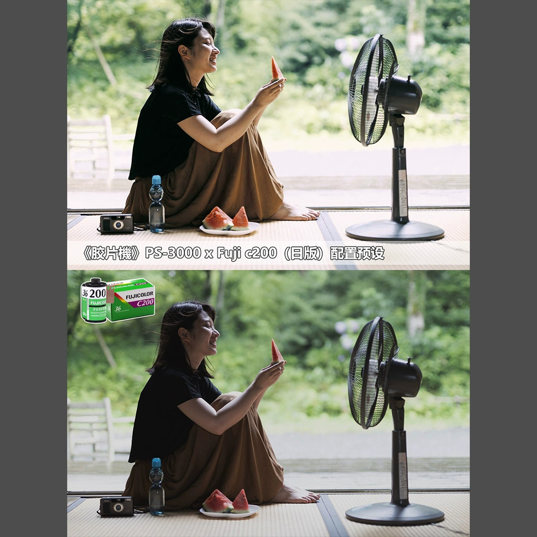 Gói Preset Profiles Màu Fuji C200/SP3000 Nhật Bản 2025 – Mô Phỏng Màu Phim Đẳng Cấp Film Retro Chân Dung Nhật Bản 2025 (xmp/acr, cube) C80X96 2 goi preset profiles mau fuji c200 sp3000 nhat ban 2025 mo phong mau phim dang cap film retro chan dung nhat ban 2025 0