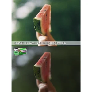 Gói Preset Profiles Màu Fuji C200/SP3000 Nhật Bản 2025 – Mô Phỏng Màu Phim Đẳng Cấp Film Retro Chân Dung Nhật Bản 2025 (xmp/acr, cube) C80X96 8 goi preset profiles mau fuji c200 sp3000 nhat ban 2025 mo phong mau phim dang cap film retro chan dung nhat ban 2025 4