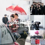 Bộ Sưu Tập 06 Preset Profile Cưới Trong Suốt Của Hàn Quốc Fine Art 2025 (xmp/acr, cube) A86X48