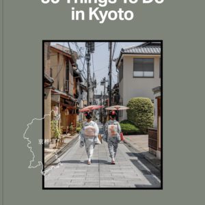 Ben Richards - 50 Things to Do in Kyoto — Một bộ sách điện tử 50 địa điểm và trải nghiệm độc đáo tại cố đô Nhật Bản (pdf) T111KK74